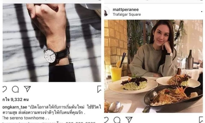 "แมท-สงกรานต์" กับภาพนาฬิกาที่ถูกจับผิด คิดว่าคู่นี้แอบซุ่มคบกันมานาน