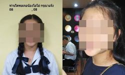 โซเชียลยังระดมแชร์ตามหา "น้องโยโย่" เด็กหญิงหายตัวไปตั้งแต่ก่อนปีใหม่