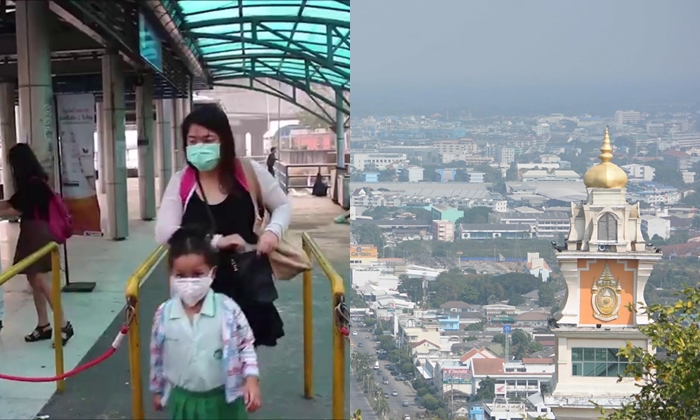 คุณก็ไม่รอด! ฝุ่นละออง PM 2.5 "ฟุ้งทั่วไทย" กาญจนบุรี-ราชบุรี-นนทบุรี เกินขีด