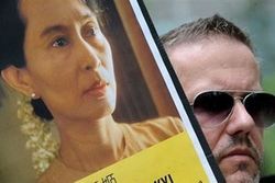สหรัฐผิดหวัง พม่ากีดกันคนนอกฟังการพิจารณาคดีซู จี