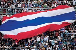 ไทยอันดับ118 เท่าเดิมประเทศมีสันติภาพที่สุดในโลก