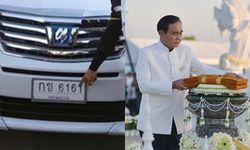 ช้าหมด อดแน่! เลขเด็ด "ทะเบียนรถนายกฯ" ร่วมงานศพ "หลวงพ่อคูณ" มาแรง