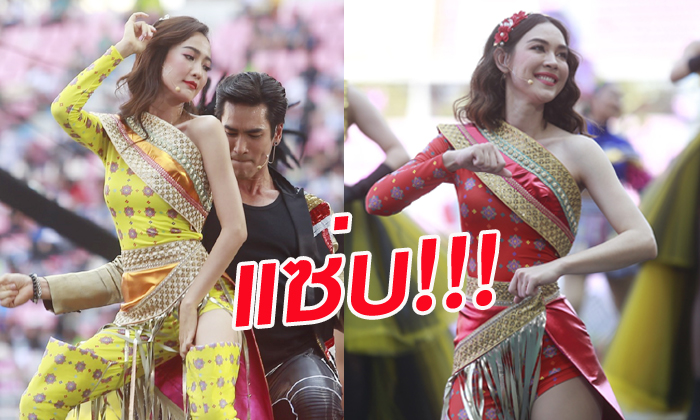 จัดจ้านที่สุด "แต้ว-แมท" เต้นสะท้านทรวง ประกบด้วย "ณเดชน์-ญาญ่า-มิ้นต์-ณิชา"