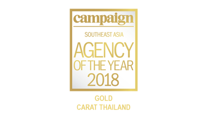 Carat เอเยนซี่เน็ตเวิร์คคุณภาพอันดับหนึ่งในประเทศไทย ยังเดินหน้าคว้ารางวัลใหญ่ต่อเนื่อง