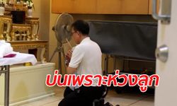 สะเทือนใจ พ่อรับศพลูกสาววัย 15 ปียิงตัวตาย หลังโดนดุเรื่องติดมือถือ