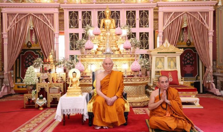 ครูบาบุญชุ่ม เข้าเฝ้า สมเด็จพระสังฆราช ก่อนเข้าถ้ำบำเพ็ญเพียร 3 ปี 3 เดือน 3 วัน