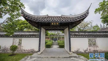 เผยภาพ “สวนจื้อเล่อ” ของขวัญรัฐบาลจีน ถวายแด่ในหลวง รัชกาลที่ 9