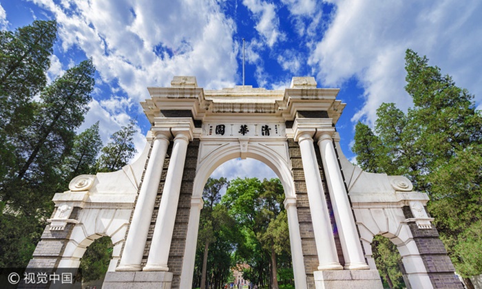 ม.ชิงหัวจีน แซงหน้า ม.สิงคโปร์ ครองเบอร์หนึ่งจัดอันดับมหาวิทยาลัยทั่วเอเชีย ปี 2019