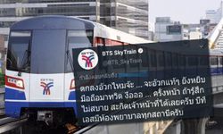 สรุปดราม่าแอดมินรถไฟฟ้า BTS แซะผู้โดยสาร "จะเป็นลม" ยังมีแรงเล่นทวิตเตอร์