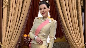 ในหลวงพระราชทานเหรียญรัตนาภรณ์ ร.10 แด่ทูลกระหม่อมฯ