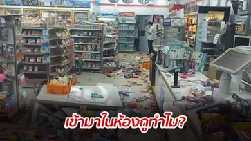 หนุ่มเมายาคลั่ง ทำร้ายชาวบ้าน-ทำลายร้านสะดวกซื้อพังราบ