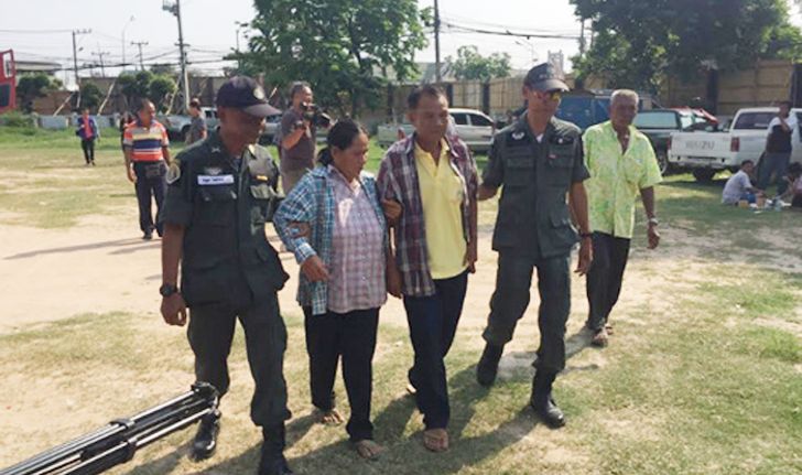 ปิดมหากาพย์ "ตายายเก็บเห็ด" สองผัวเมียได้รับพระราชทานอภัยโทษ