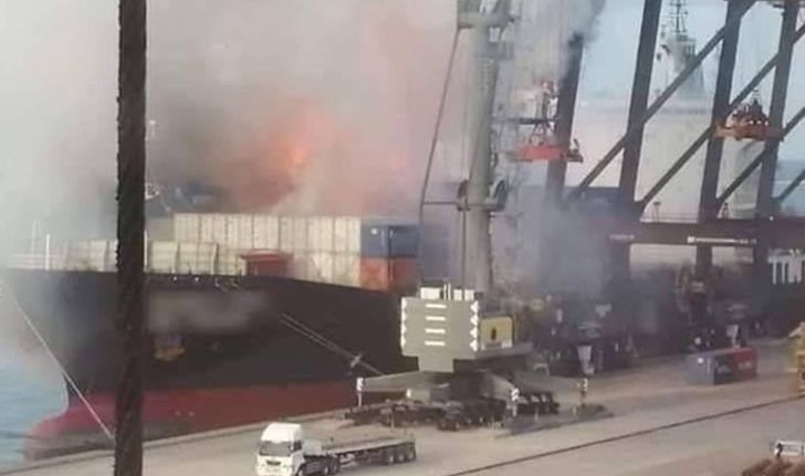 การท่าเรือฯ แจงไม่พบรายการสินค้าสารอันตราย ในเหตุเรือไฟไหม้