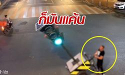 ชายจีนพังเสาไฟจราจรล้ม “ระบายแค้น” ปีที่แล้วโดนจับ-ปรับเมาแล้วขับ