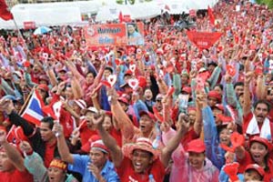 เสื้อแดงจัดแรลลี่กาญจน์ คาดระดมทุนสู้ศึกหนใหม่