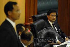 สภาเห็นชอบร่าง พ.ร.ก.กู้เงินคะแนน248ต่อ128งดออกเสียง 3 ไม่ลงคะแนน 17