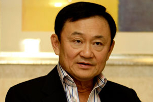 ทักษิณ โฟนอินอ้อนคนพะเยาอยากกลับบ้าน