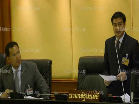 มาร์ค ยันส่วนตัวไม่ส่งเสริมหวยออนไลน์