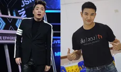 "เกรท วรินทร" งานเข้าอีก "มดดำ" หลุดปากชื่อแฟนสาวอีกคนในวงการ