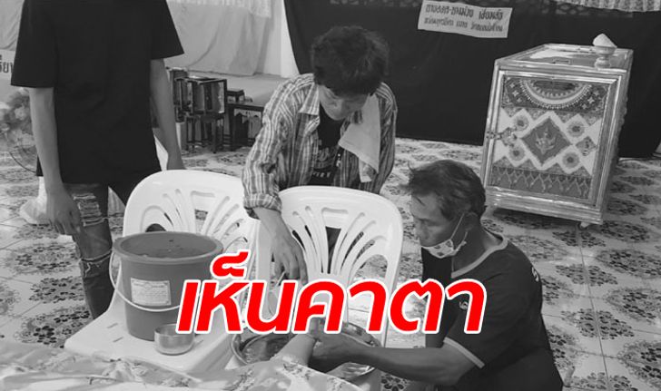 ครอบครัวยืนยันลุงข้างบ้านตั้งใจยิงหลานสาววัย 13 ปีตาย ไม่ได้สะดุดล้มปืนลั่น