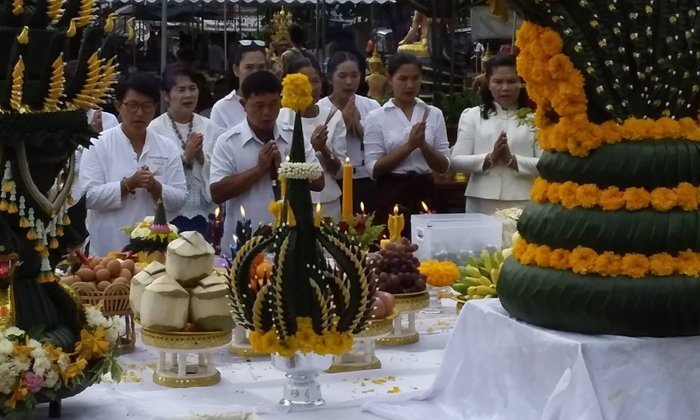 เลขเด็ดคำชะโนด