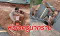 เปิดใจ "ครูวันเพ็ญ" ไต่บันไดลิงข้ามถนนขาด เพื่อไปสอนนักเรียน 63 ชีวิต