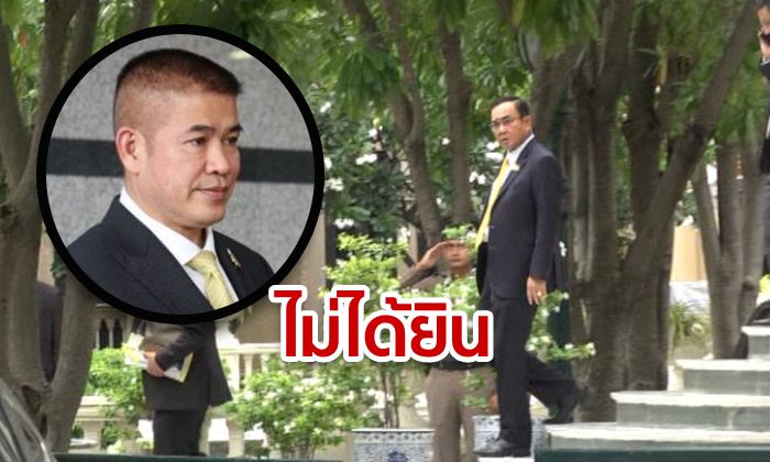 "บิ๊กตู่" ปัดตอบ ปมเปลี่ยน "ธรรมนัส" ประสานงานพรรคร่วม ยกมือป้องหูบอก "ไม่ได้ยิน"