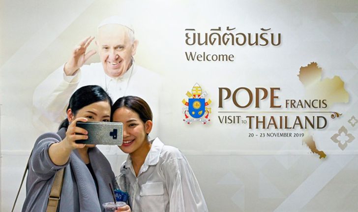 สมเด็จพระสันตะปาปาฟรังซิส เสด็จเยือนไทย 20-23 พ.ย. นี้