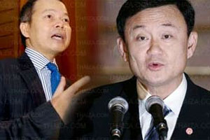 นพดล ปัด แม้ว หวิดถูกจับที่มาเลย์ แจงแค่แวะเติมน้ำมัน