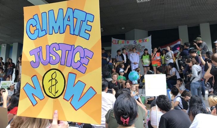 เด็กไทยร่วมปกป้องภูมิอากาศ เดินขบวน Climate Strike กระหึ่มติดเทรนด์โลก