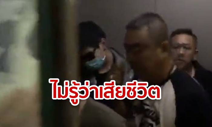 สอบเครียด "ไออุ่น" ยังให้การภาคเสธ บอกไม่รู้ "ลันลาเบล" เสียชีวิต