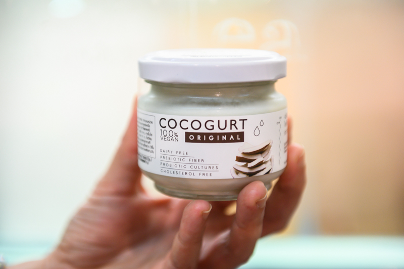 Cocogurt โยเกิร์ตมะพร้าวออร์แกนิค