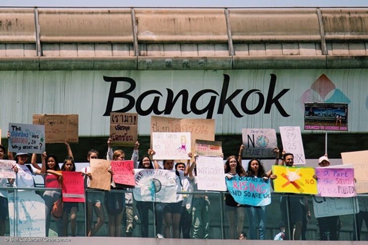 การประท้วง Climate Strike Thailand ครั้งแรก