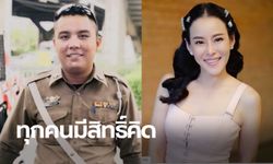 ตำรวจคู่กรณี “หนิง ปณิตา” วอนสังคมหยุดโจมตี “หนิง” เราห้ามความคิดใครไม่ได้