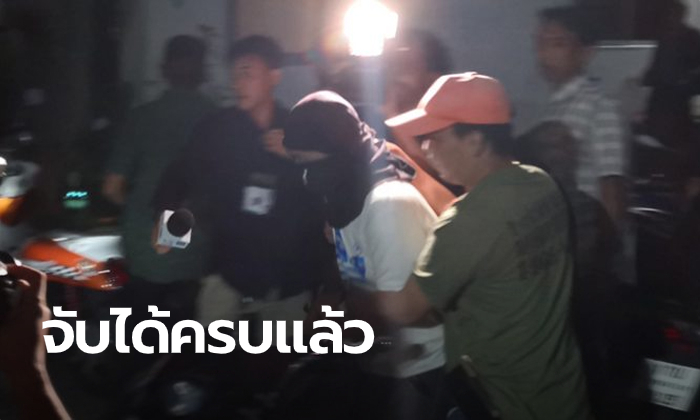 รวบครบ 4 หนุ่มอุ้มสาวรุมโทรม ให้การภาคเสธ-อ้างแค่ลวนลาม