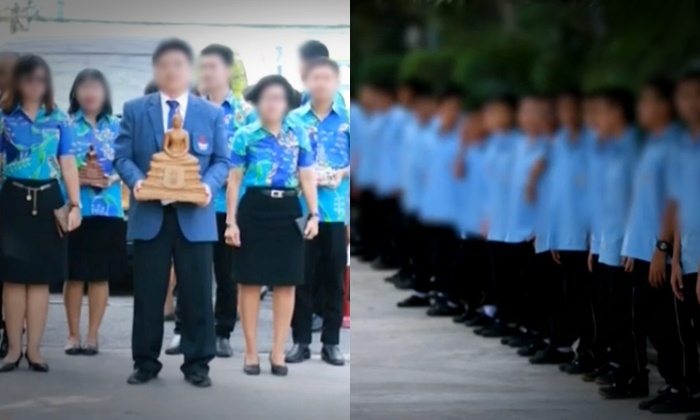 โรงเรียนดังสระบุรีแจงดราม่า งานต้อนรับ ผอ.คนใหม่ ยิ่งใหญ่เกินเหตุ