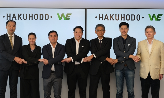 Hakuhodo ร่วมทุนกับ Winter Egency ต่อยอดวงการโฆษณาดิจิทัลสู่ Data-Driven Marketing