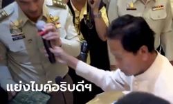 ชาวเน็ตถามหามารยาท! "พ่อปารีณา" โผล่งานแถลงข่าว แย่งไมค์ "อธิบดีกรมป่าไม้"