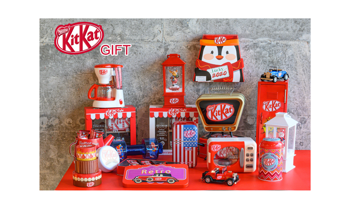 ชี้เป้าไอเทมฮิต KitKat Gift ต้อนรับปี 2020 ความลิมิเต็ดที่ครบทั้งเรื่องอร่อยและควรค่าแก่การสะสม
