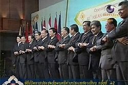 นายกฯ เปิดประชุมรมต.อาเซียน ประกาศ 3 ยุทธศาสตร์ประชาคมเชื่อมโยงปี 58