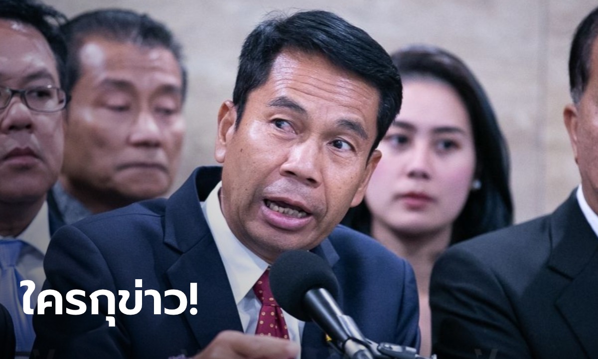 "สุทิน" ยันชัด "สุดารัตน์" ไม่ทิ้งเพื่อไทย ซัดคนกุข่าวหวังป่วน ก่อนซักฟอกรัฐบาล