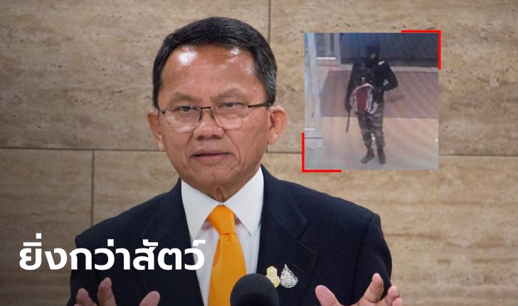 ชิงทรัพย์ร้านทองลพบุรี: รัฐมนตรียุติธรรม ลั่นยิ่งกว่าสัตว์เดรัจฉาน เชื่อถึงศาลถูกประหาร
