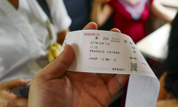 ชายจีนถูกแฉโกงระบบ “จองตั๋วรถไฟ” โดนจำคุก-ปรับ 5.39 ล้านบาท