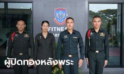 เผยโฉม 3 ทหาร 1 พยาบาล ผู้อยู่เบื้องหลัง "เซฟชีวิต" เหตุปล้นร้านทองลพบุรี