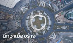 สำรวจ "นครอู่ฮั่น" ช่วงเทศกาลตรุษจีน ถนนเงียบงัน-ไร้เงาผู้คน