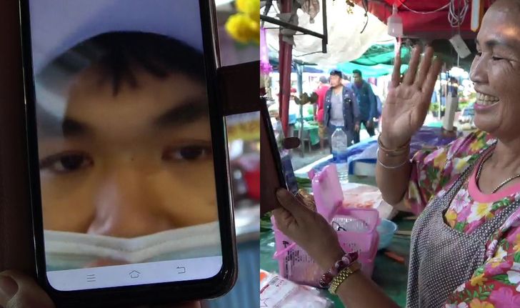 หัวอกแม่! ทำได้เพียงเฝ้าดูลูกชายเรียนอยู่ที่จีนผ่านวิดีโอคอล ภาวนาให้พ้นวิกฤตไวรัสโคโรนา