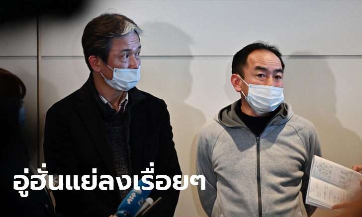 ไวรัสโคโรนา: สถานการณ์อู่ฮั่นแย่ลงเรื่อยๆ 2 ชาวญี่ปุ่นเปิดใจ หลังรัฐบาลส่งเครื่องบินไปรับกลับ