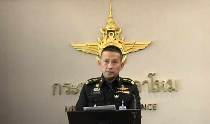 รัฐบาลเล็งใช้พื้นที่ทหาร กักตัวคนไทย 64 คน ทันทีที่รับกลับจาก "อู่ฮั่น"