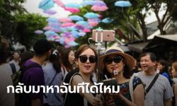 รัฐบาลเล็งดัน "ฟรีวีซ่า" จีน-อินเดีย หลังผ่านวิกฤติไวรัสโคโรนา หวังกระตุ้นเศรษฐกิจให้ฟื้น