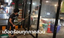 โควิด-19: ร้านหม่าล่าดังเชียงใหม่ ลงทุนฆ่าเชื้อครั้งใหญ่ หลังสาวไม่ยอมกักตัว มาใช้บริการ